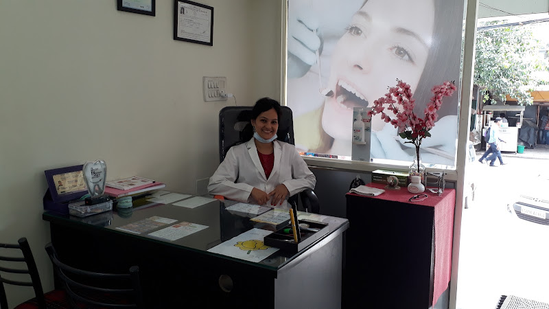 Reva Dental Clinic — Dental clinic